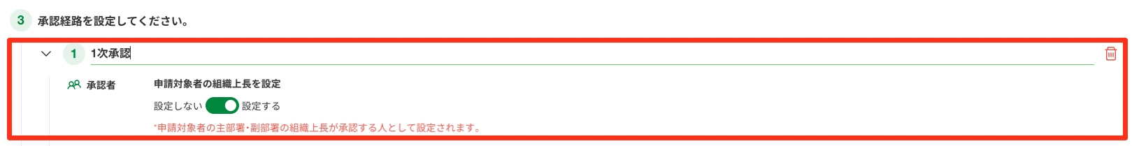 mceclip1.png