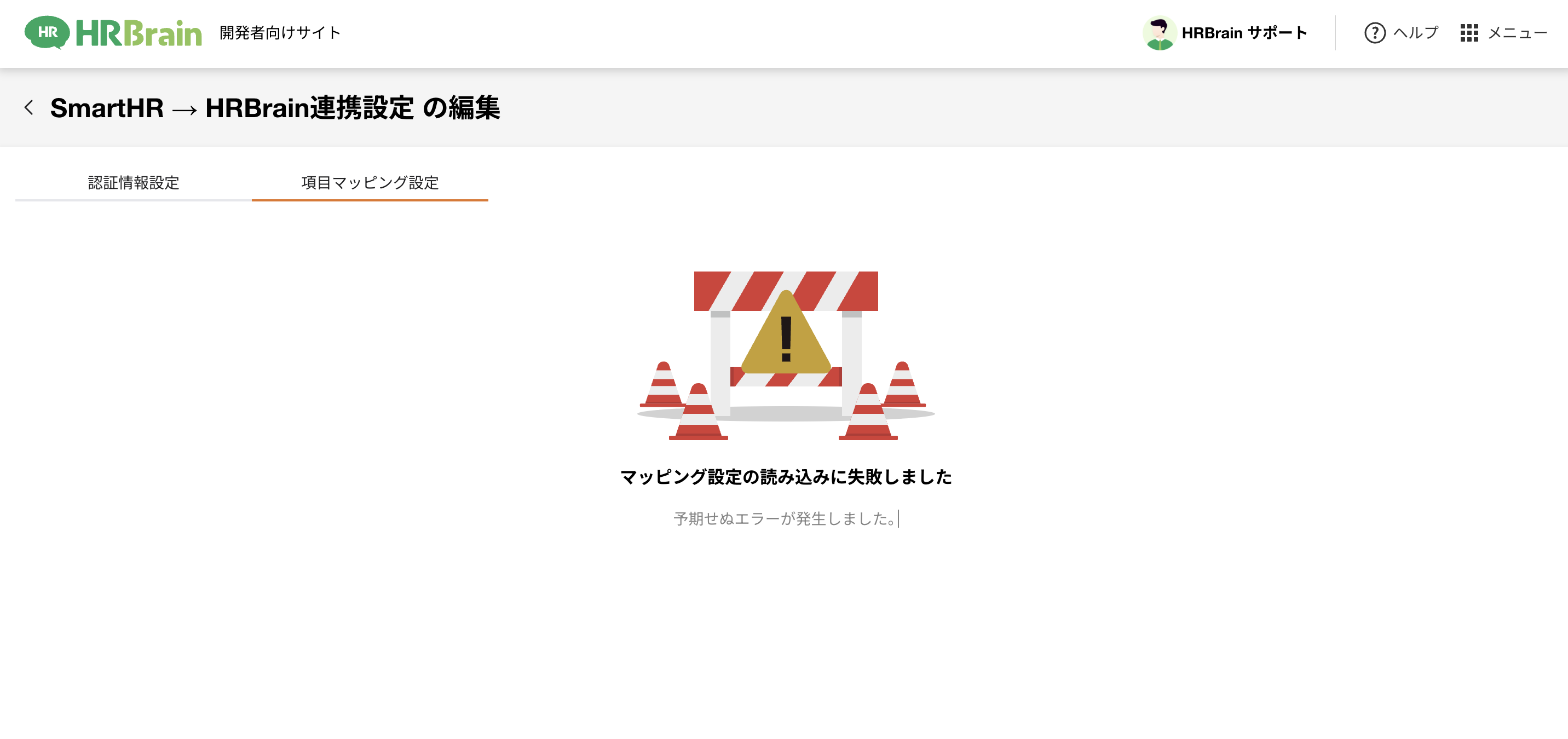 image (7).png