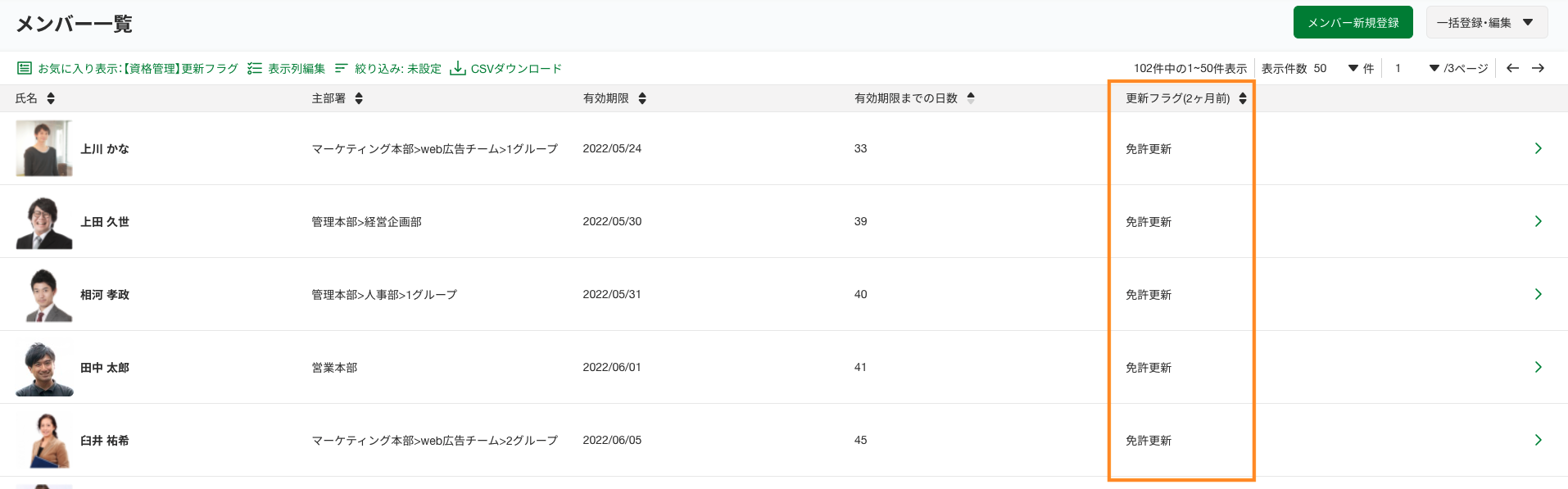 __________2022-04-20_13.59.48.png