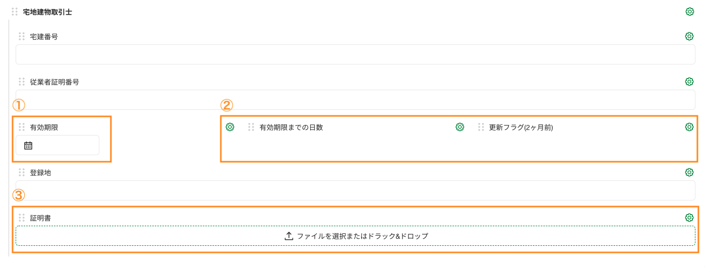 __________2022-04-20_13.45.24.png