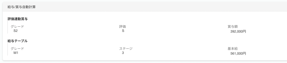 __________2022-05-20_12.38.29.png