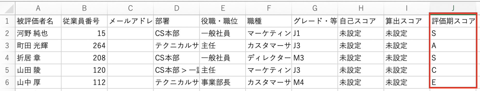 __________2022-07-05_15.32.17.png