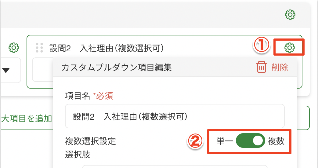 __________2022-08-10_19.42.45.png
