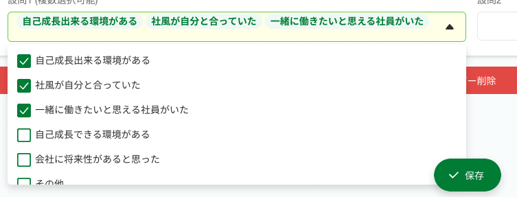 __________2022-08-12_18.38.56.png