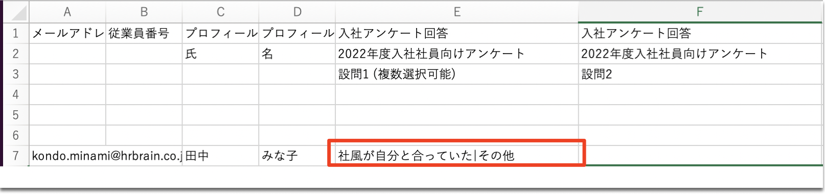 __________2022-08-12_18.50.59.png