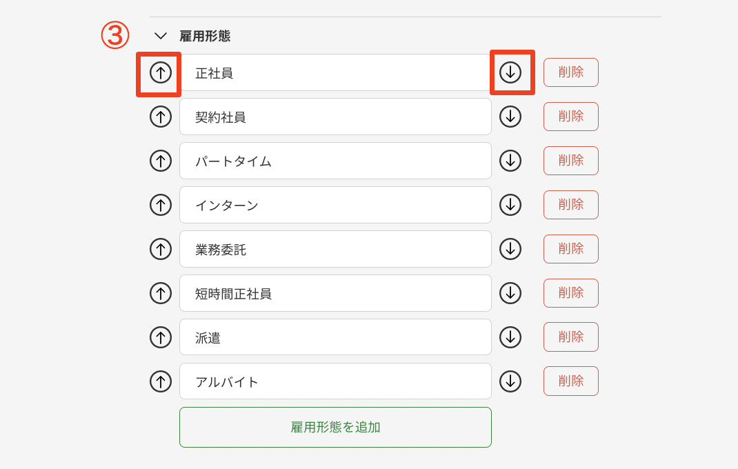 Pasted_Graphic_7.png