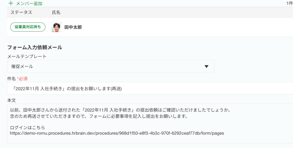 __________2022-09-29_19.00.29.png