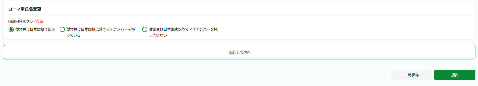 mceclip3.png